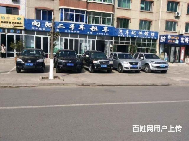 在凌海市，何時(shí)需要提前叫好汽車(chē)救援服務(wù)？這些關(guān)鍵場(chǎng)景別忽視