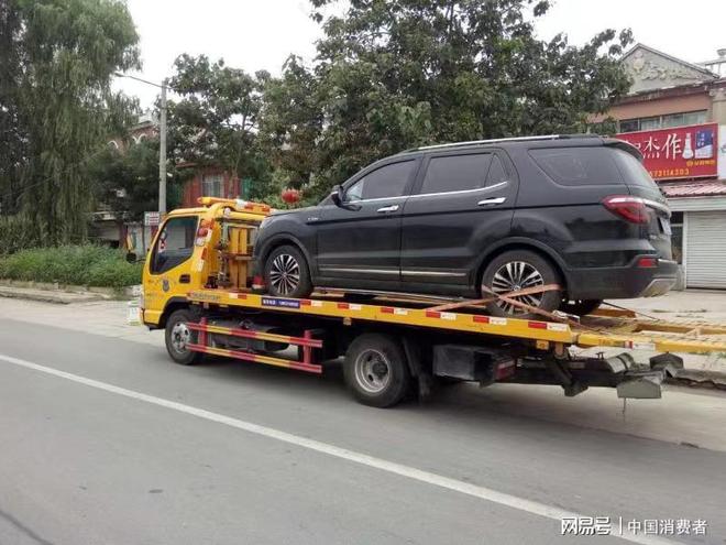 車(chē)輪上的守護(hù)者 汽車(chē)救援服務(wù)的百年演進(jìn)